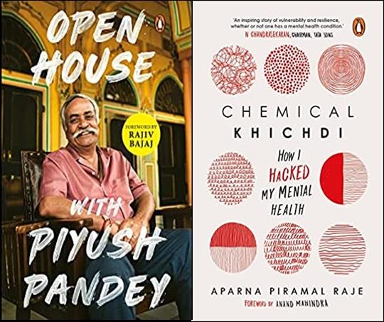 Best books to read for Summer 2022